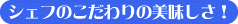 �V�F�t�̂������̔��������I